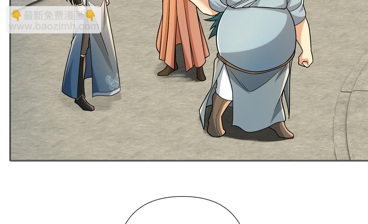 第244话 见家长？(1/2)-第245话