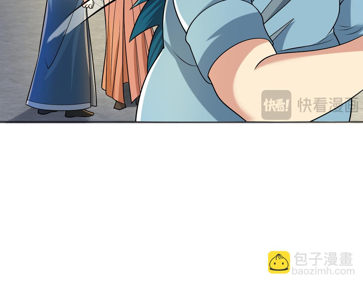 第244话 见家长？(1/2)-第245话