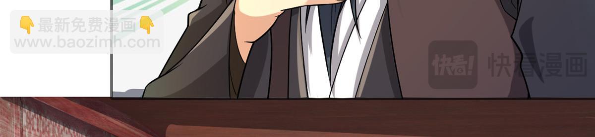 第244话 见家长？(1/2)-第245话