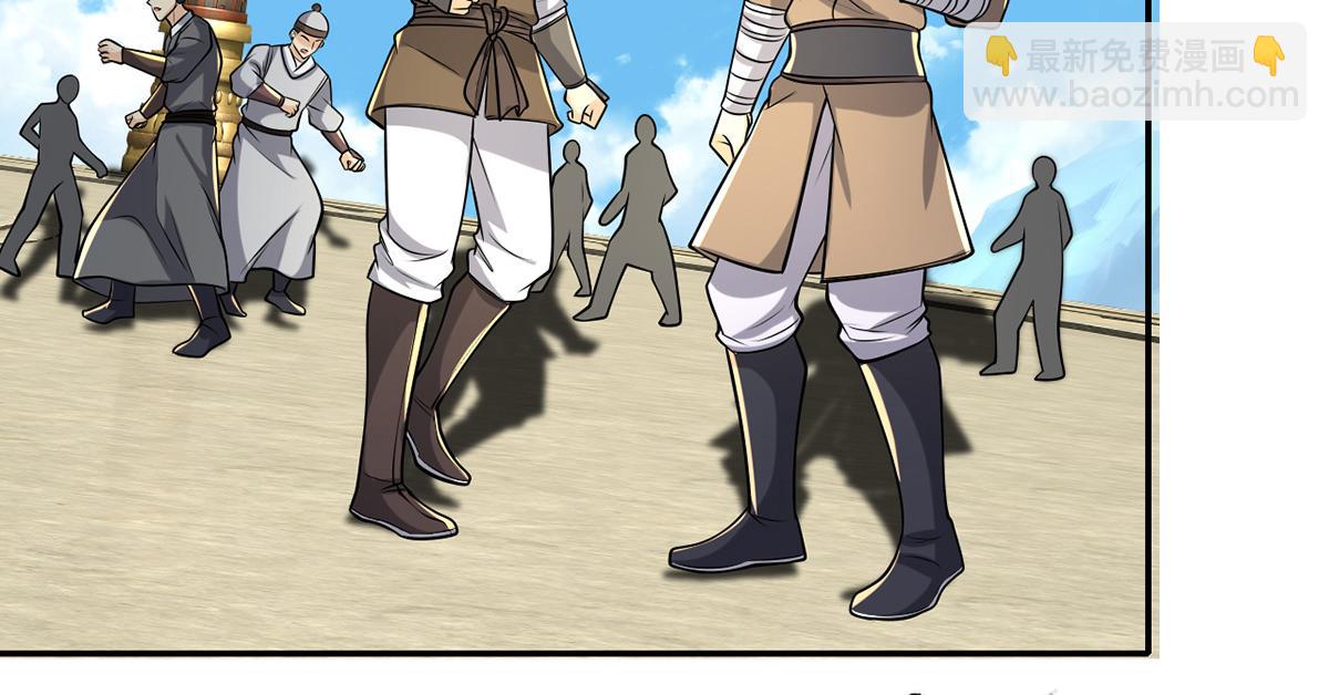 第246话 鼎中世界(1/2)-第247话