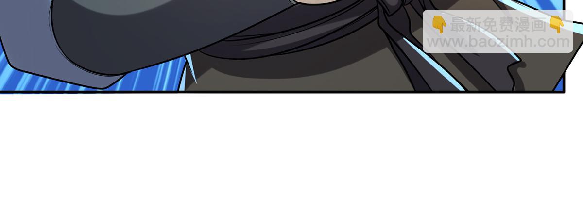 第246话 鼎中世界(1/2)-第247话