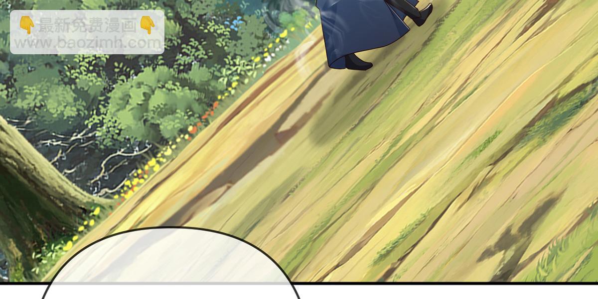 第246话 鼎中世界(1/2)-第247话