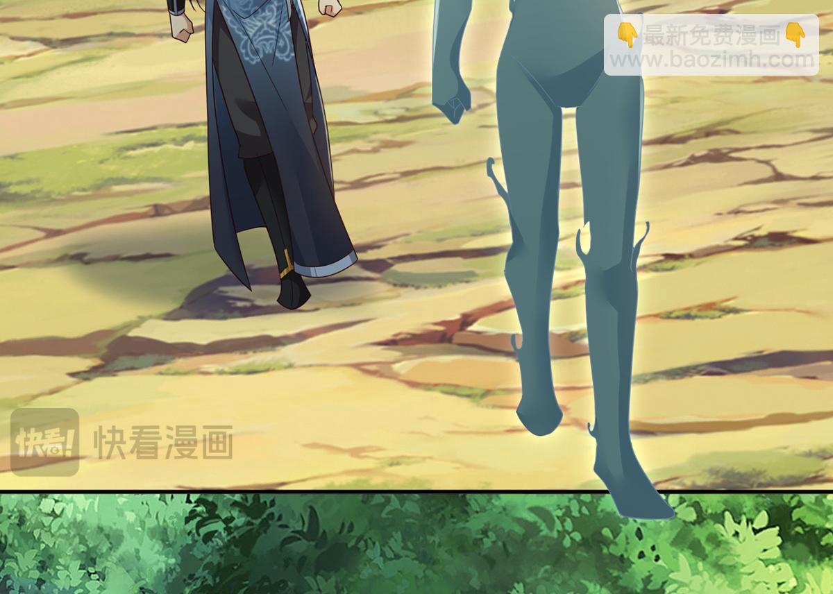 第248话 饱餐一顿(1/2)-第249话