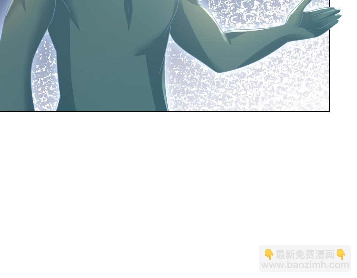 第248话 饱餐一顿(1/2)-第249话