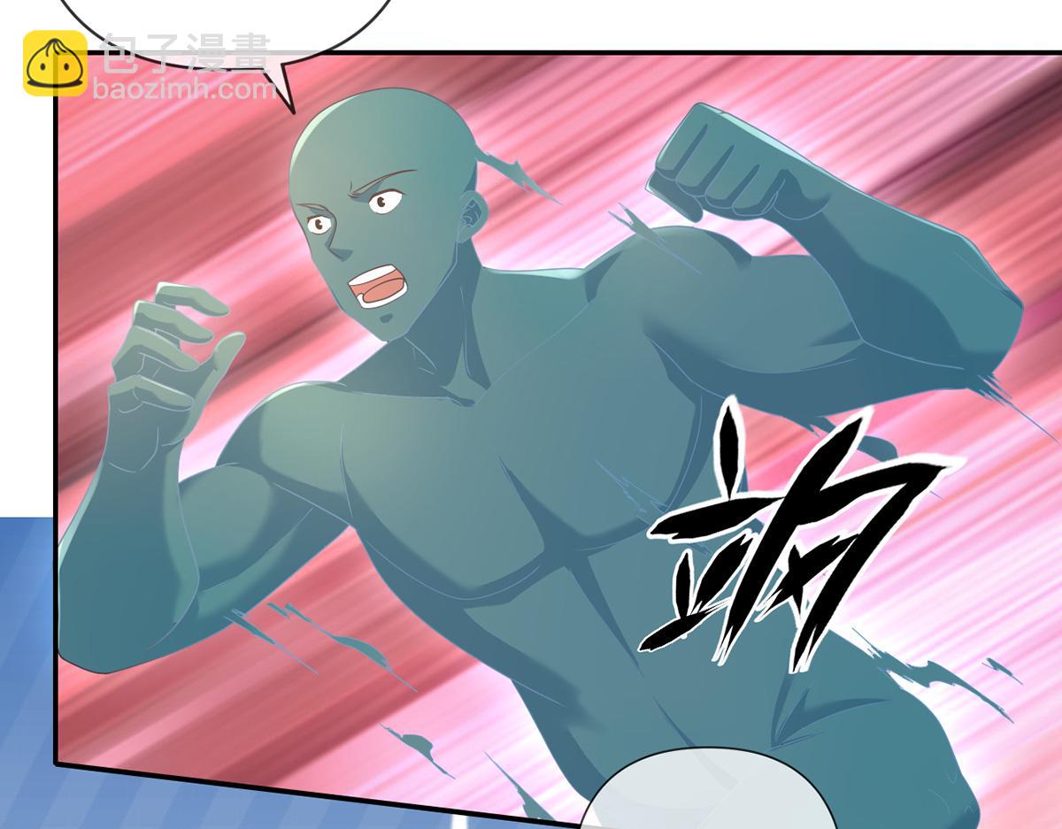 第248话 饱餐一顿(1/2)-第249话