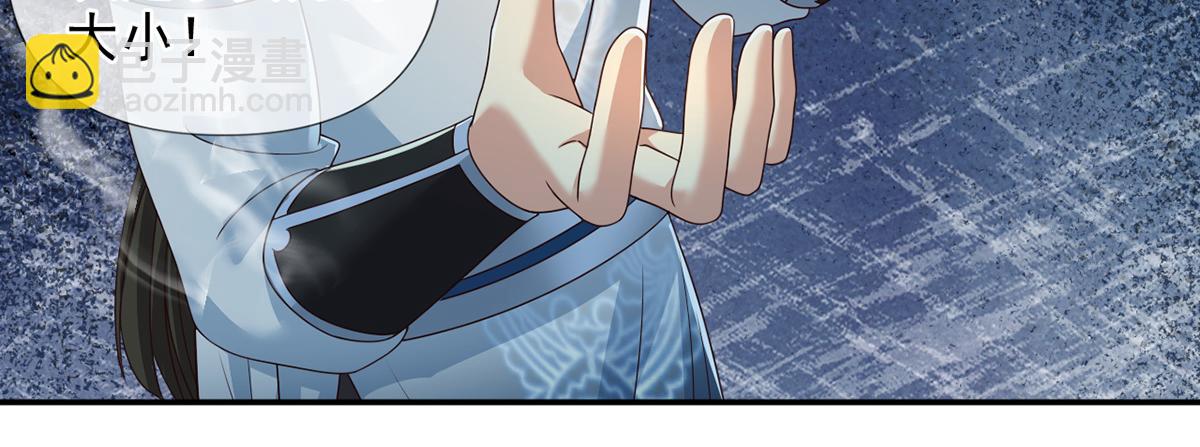 第248话 饱餐一顿(1/2)-第249话