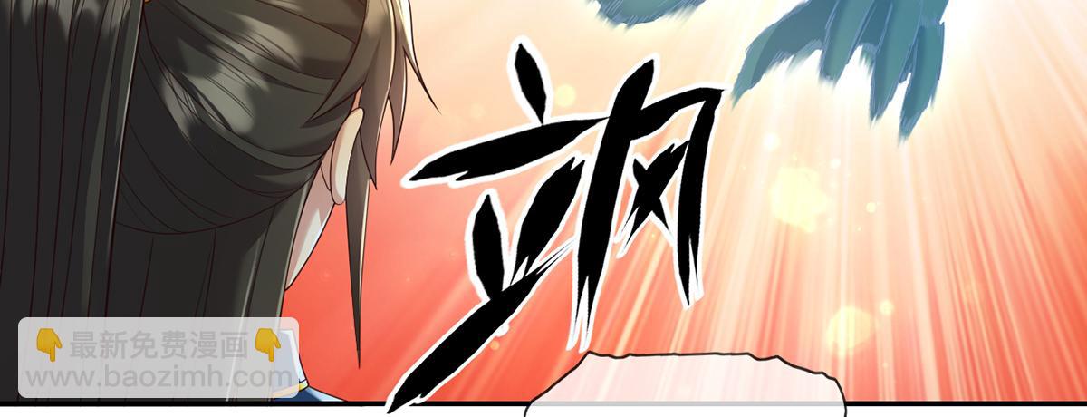 第248话 饱餐一顿(1/2)-第249话