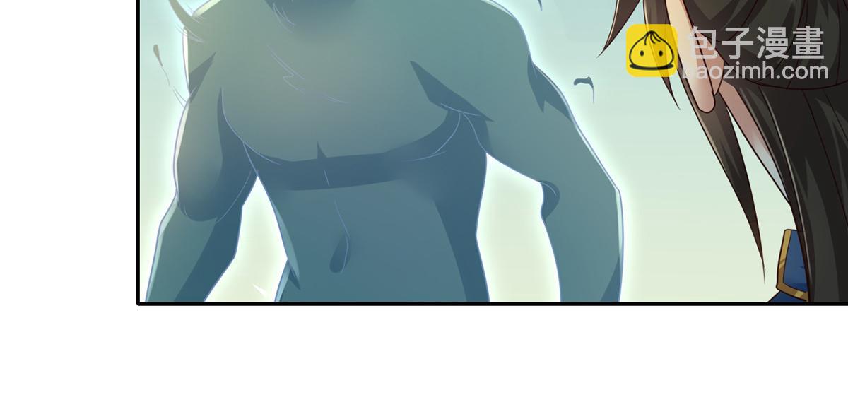 第248话 饱餐一顿(1/2)-第249话