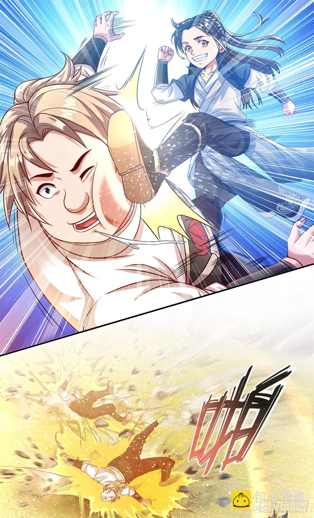 第26话 让出祖峰-第27话