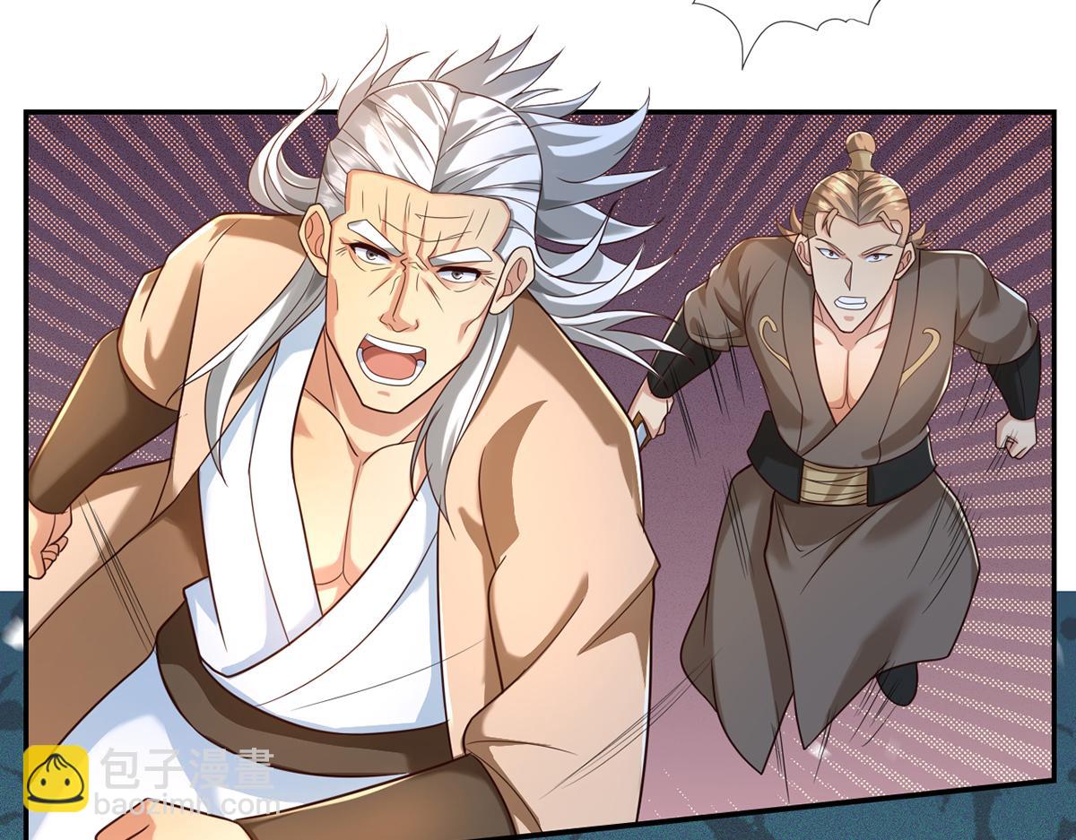 第274话 离间(1/2)-第307话