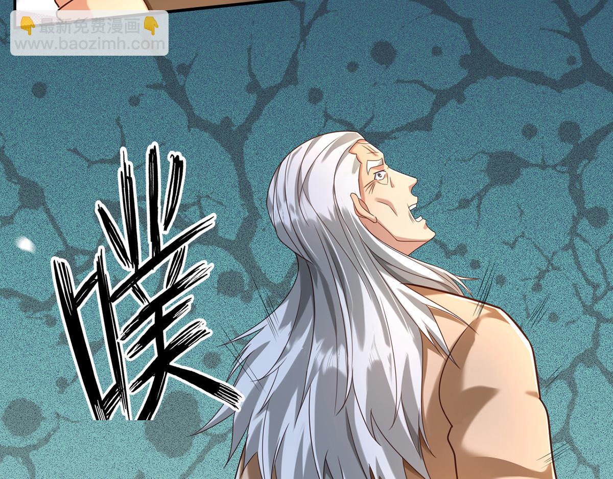 第274话 离间(1/2)-第307话