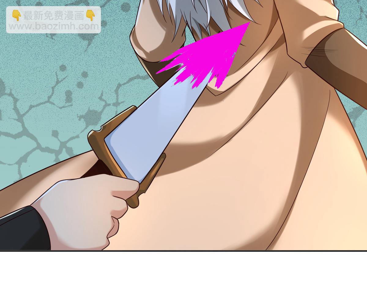 第274话 离间(1/2)-第307话