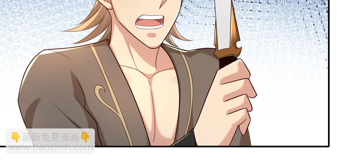 第274话 离间(1/2)-第307话