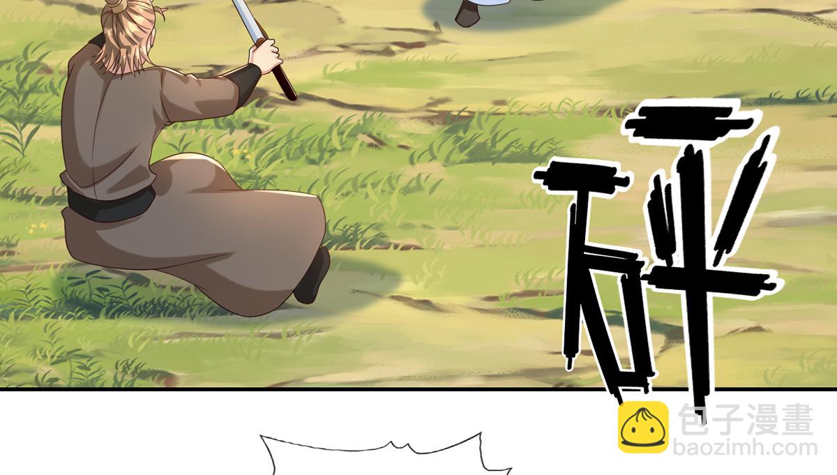 第274话 离间(1/2)-第307话