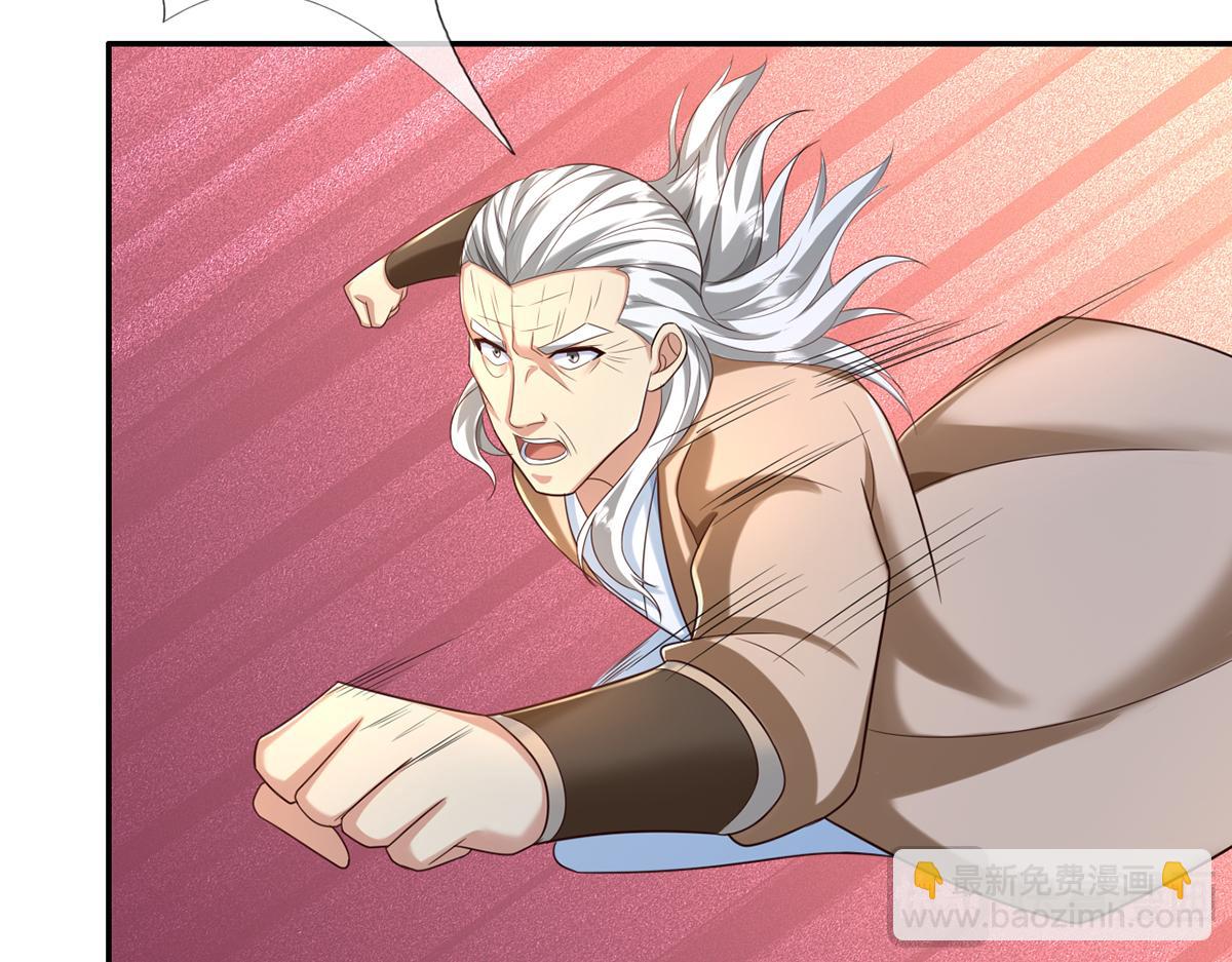 第274话 离间(1/2)-第307话