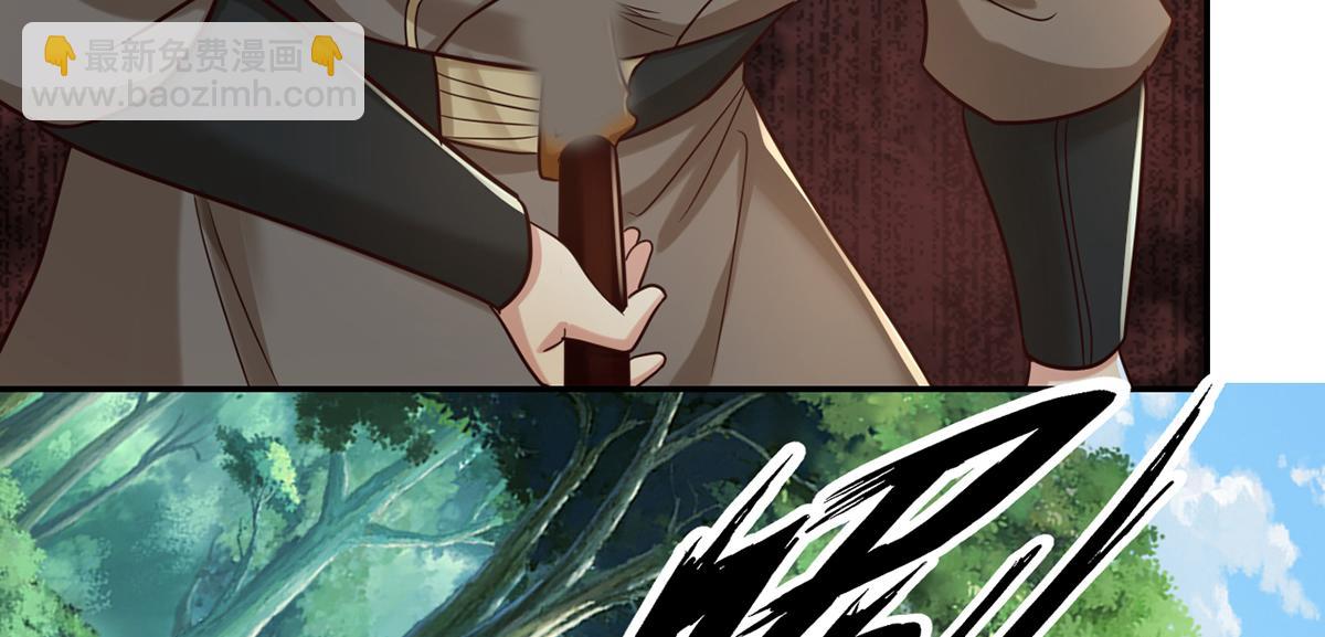 第274话 离间(1/2)-第307话