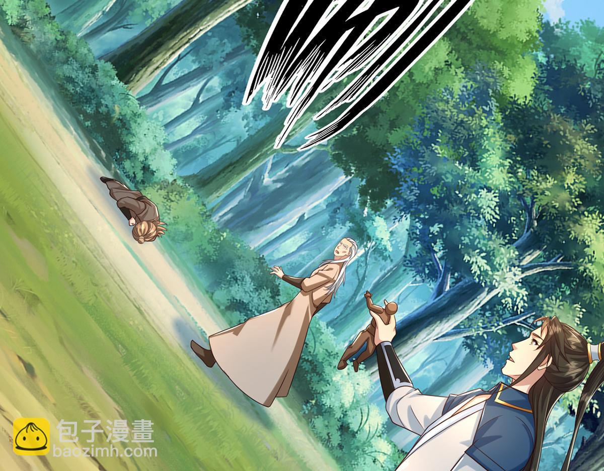 第274话 离间(1/2)-第307话