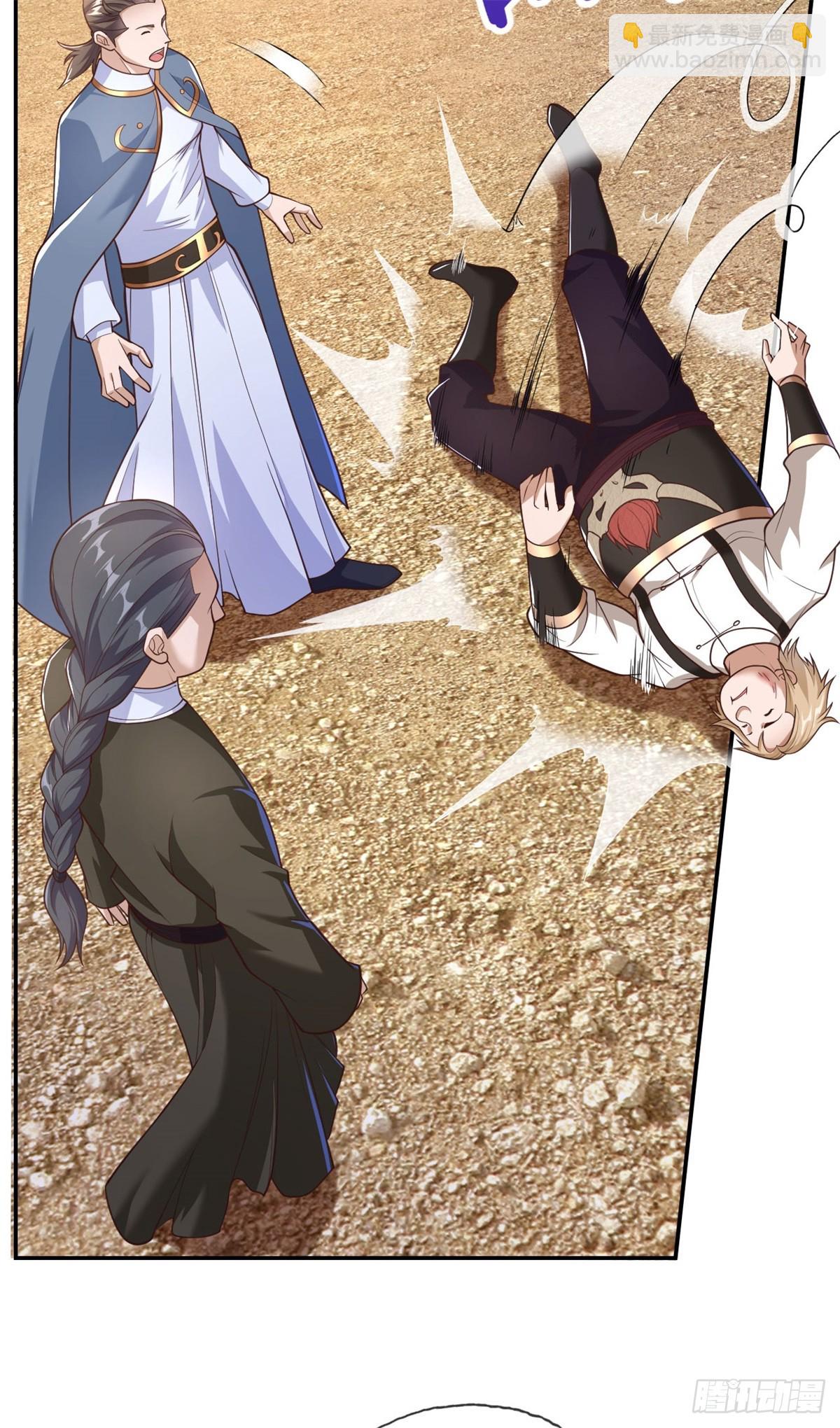 第28话 永绝后患-第29话