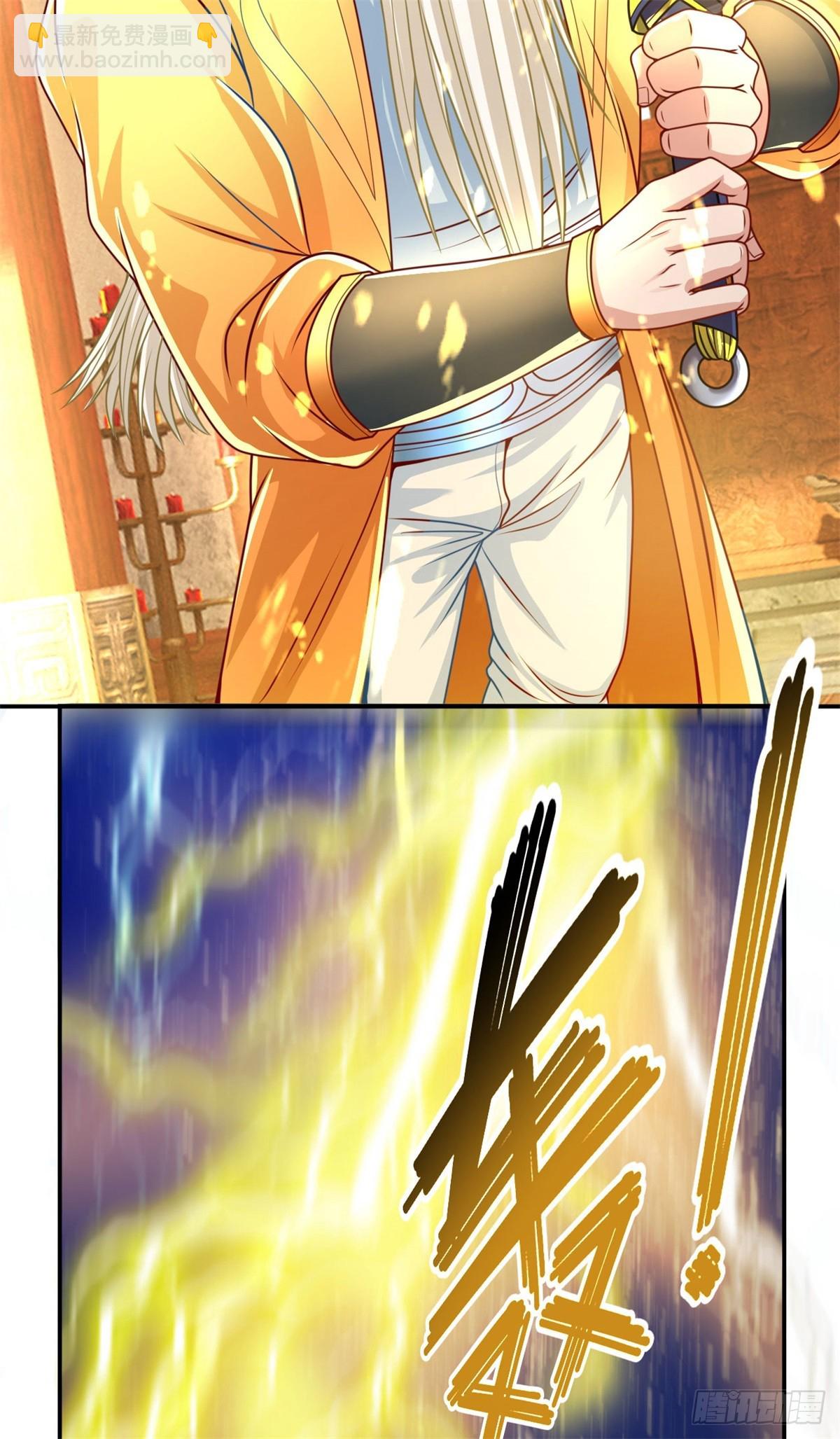 第30话 宝刀未老-第31话