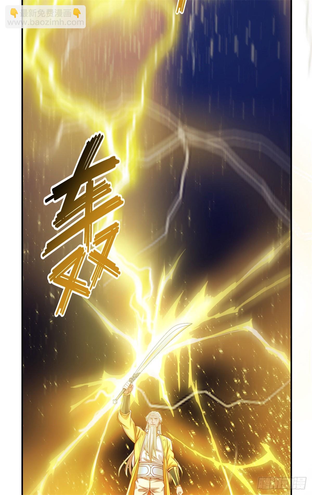 第30话 宝刀未老-第31话