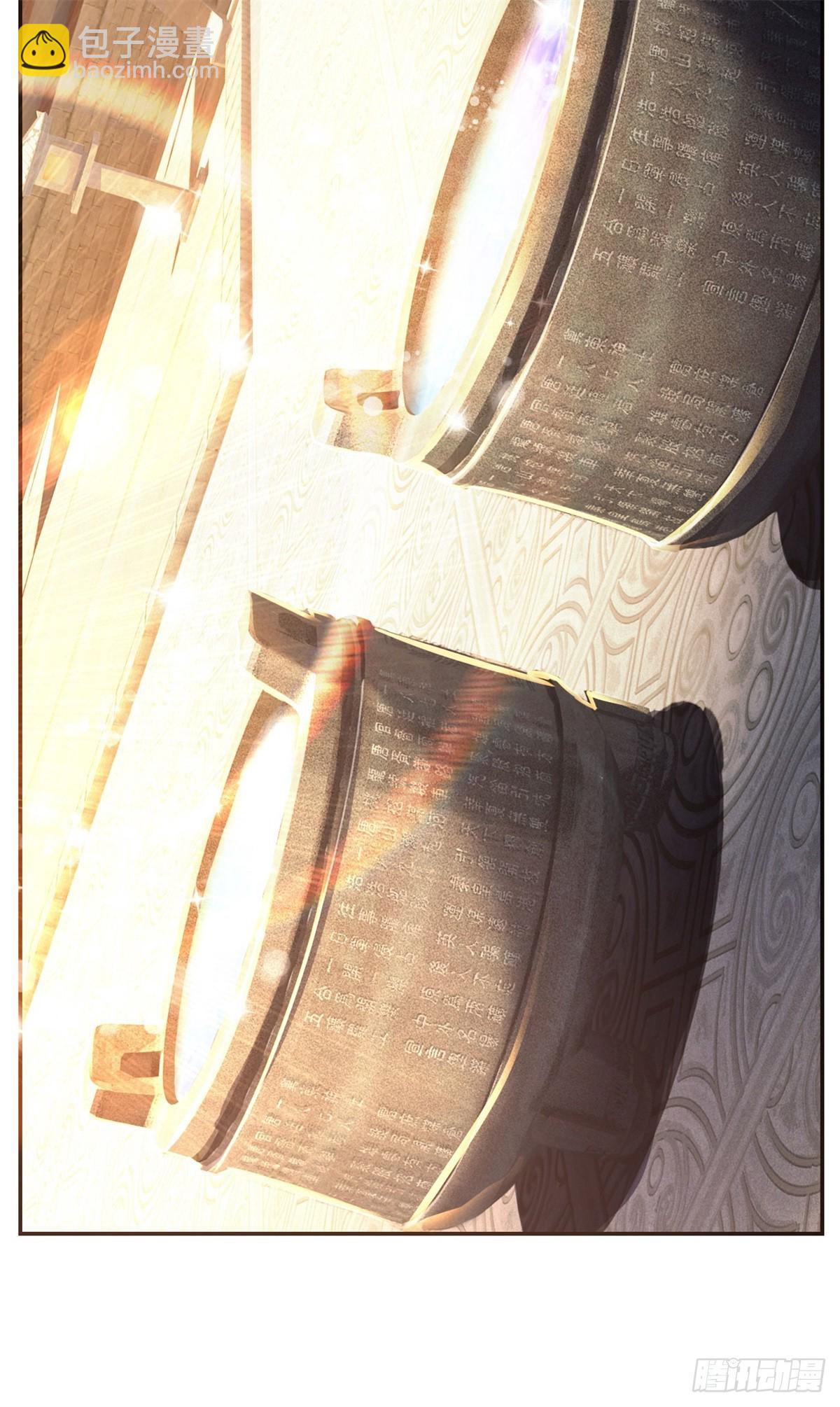 第30话 宝刀未老-第31话