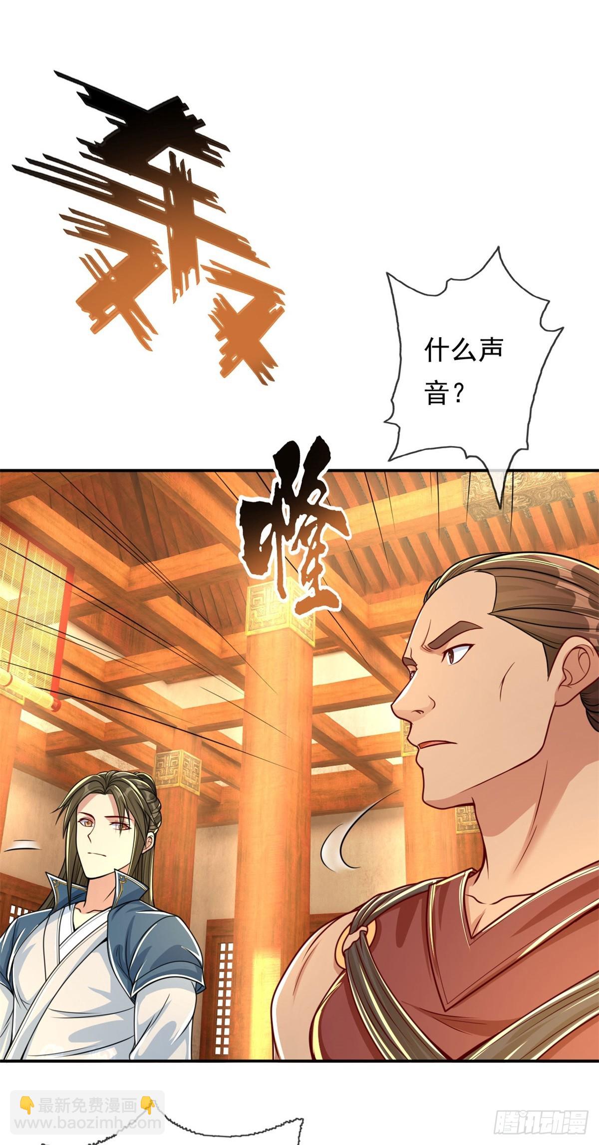 第30话 宝刀未老-第31话