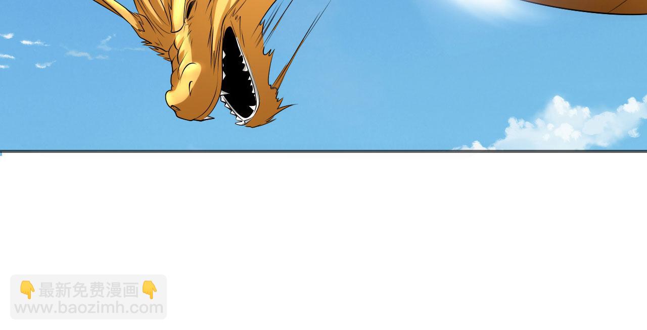 第308话 变身黑龙，势不可挡(1/2)-第311话