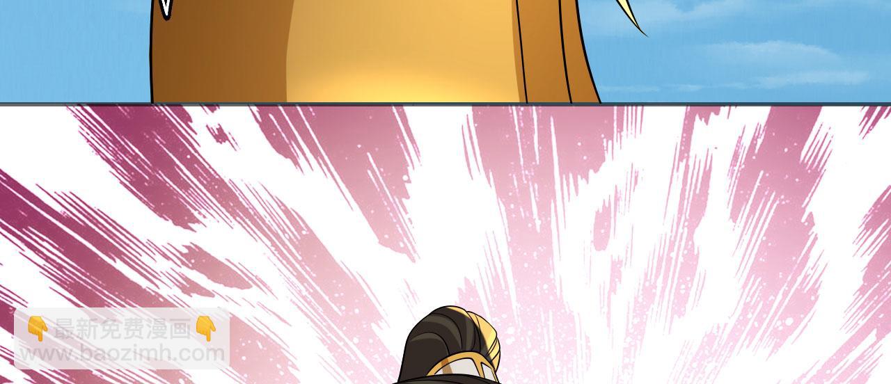 第308话 变身黑龙，势不可挡(1/2)-第311话