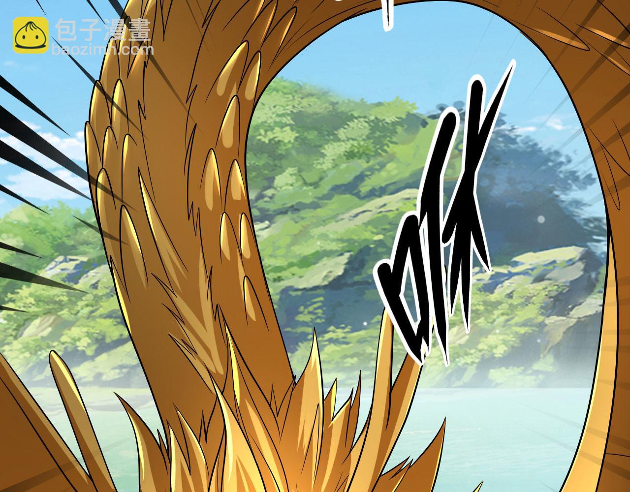 第308话 变身黑龙，势不可挡(1/2)-第311话