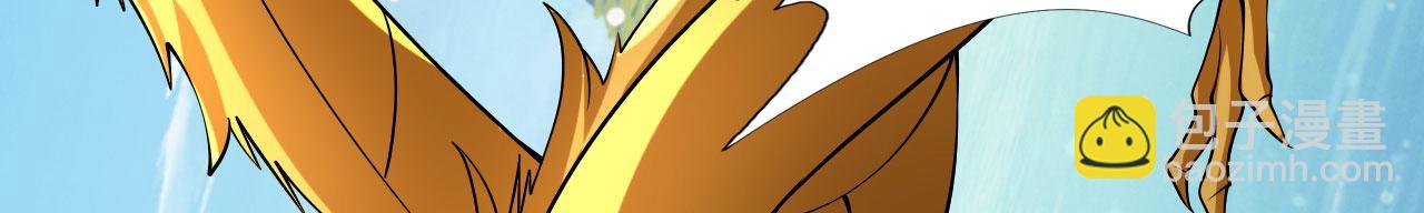 第308话 变身黑龙，势不可挡(1/2)-第311话