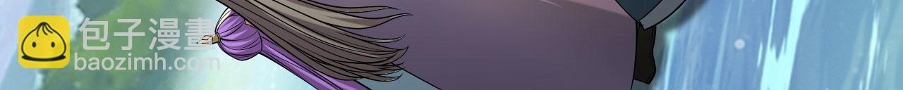 第308话 变身黑龙，势不可挡(1/2)-第311话