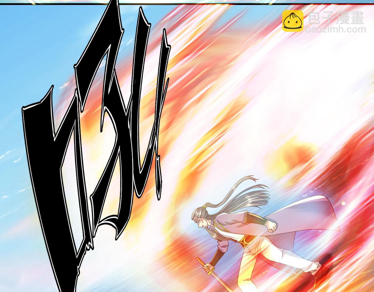 第308话 变身黑龙，势不可挡(1/2)-第311话