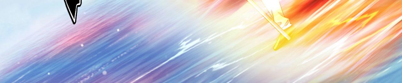 第308话 变身黑龙，势不可挡(1/2)-第311话