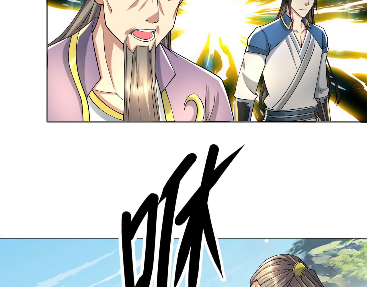 第308话 变身黑龙，势不可挡(1/2)-第311话