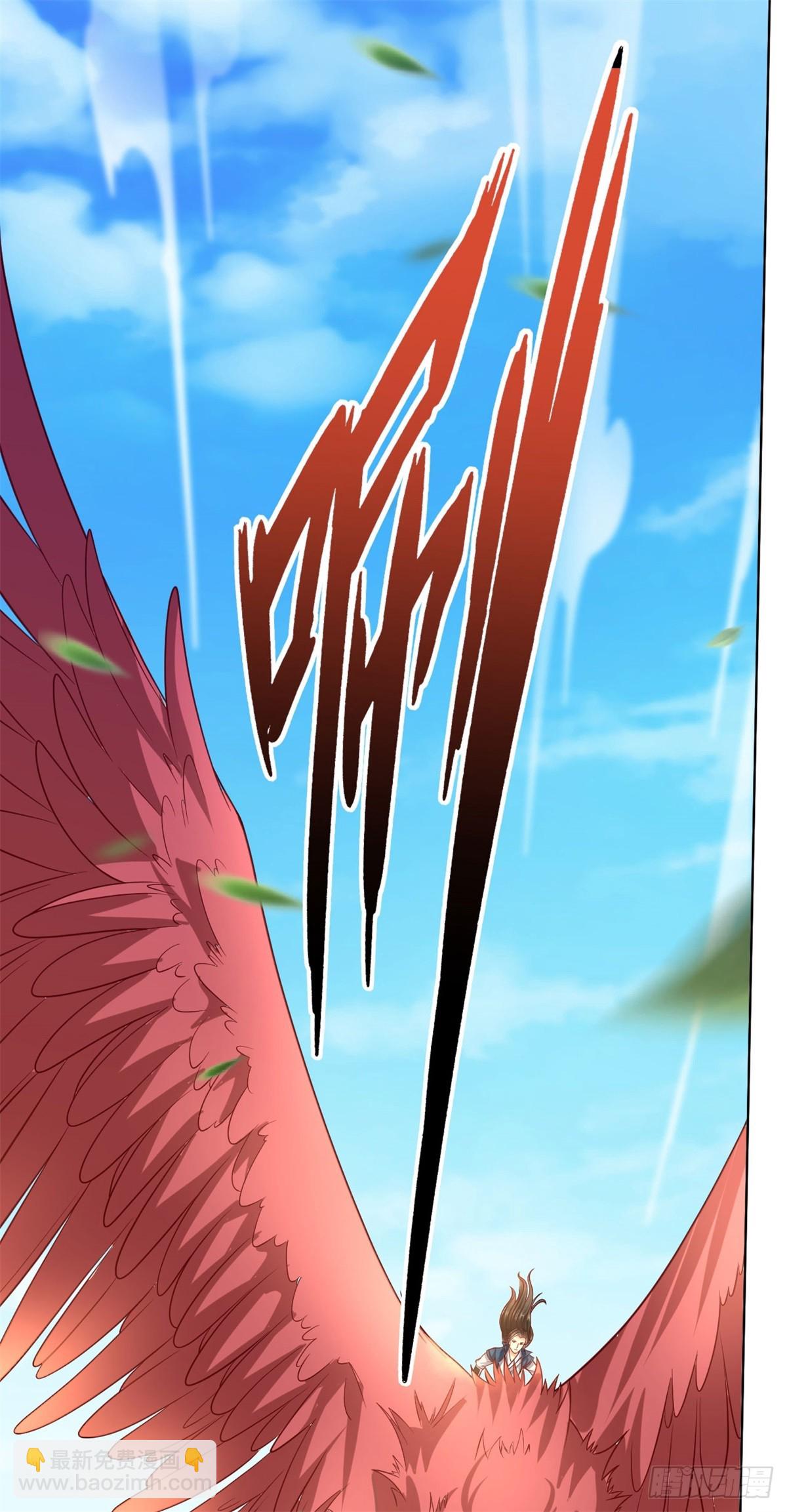 第34话 麒麟秘境-第35话