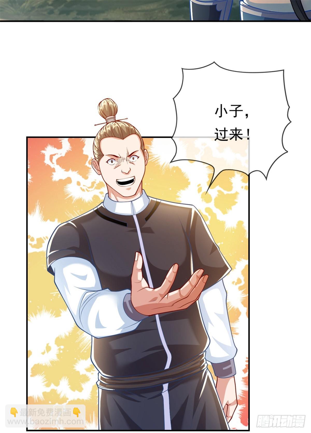 第38话 如我所愿-第39话