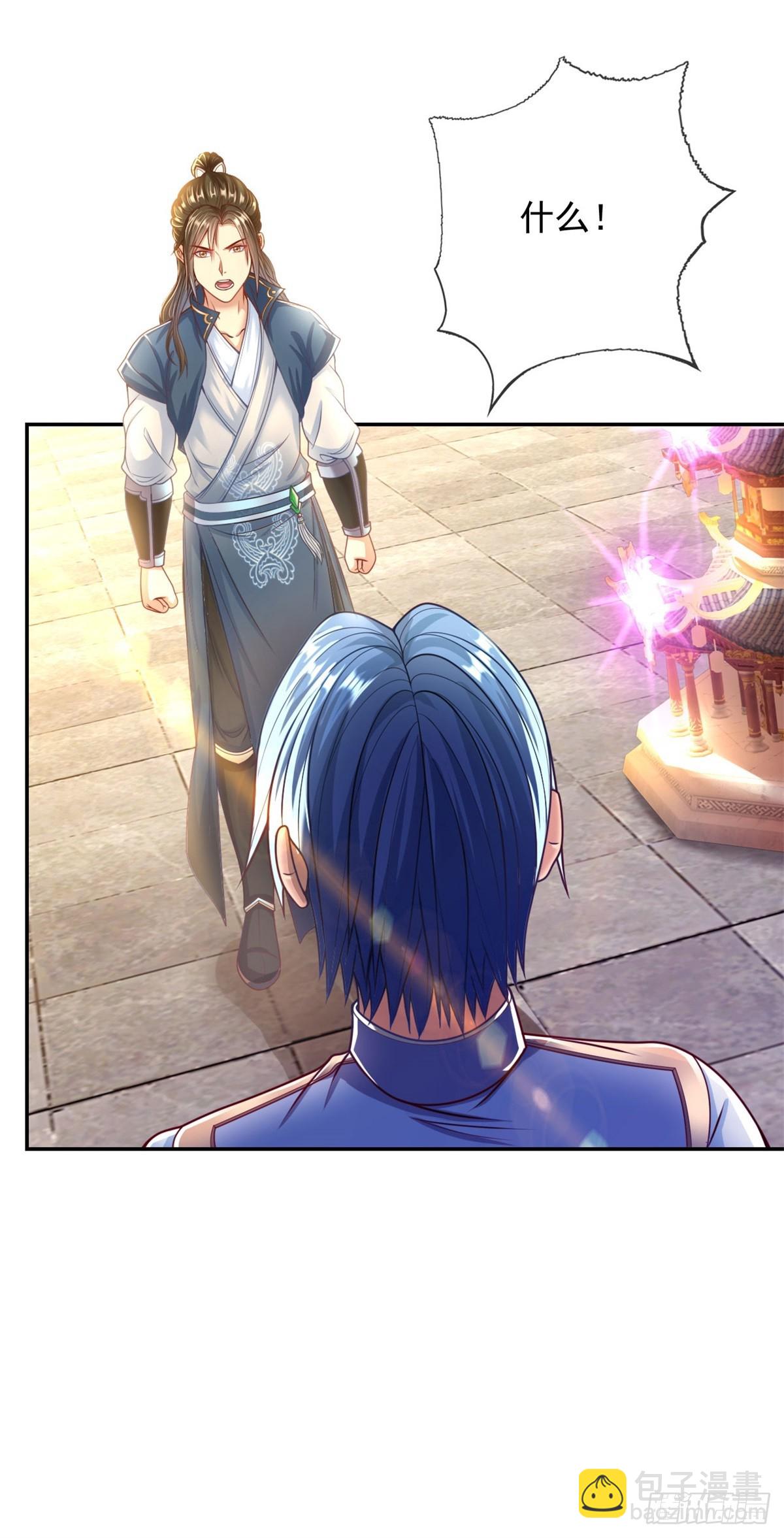 第4话 考核失败-第5话