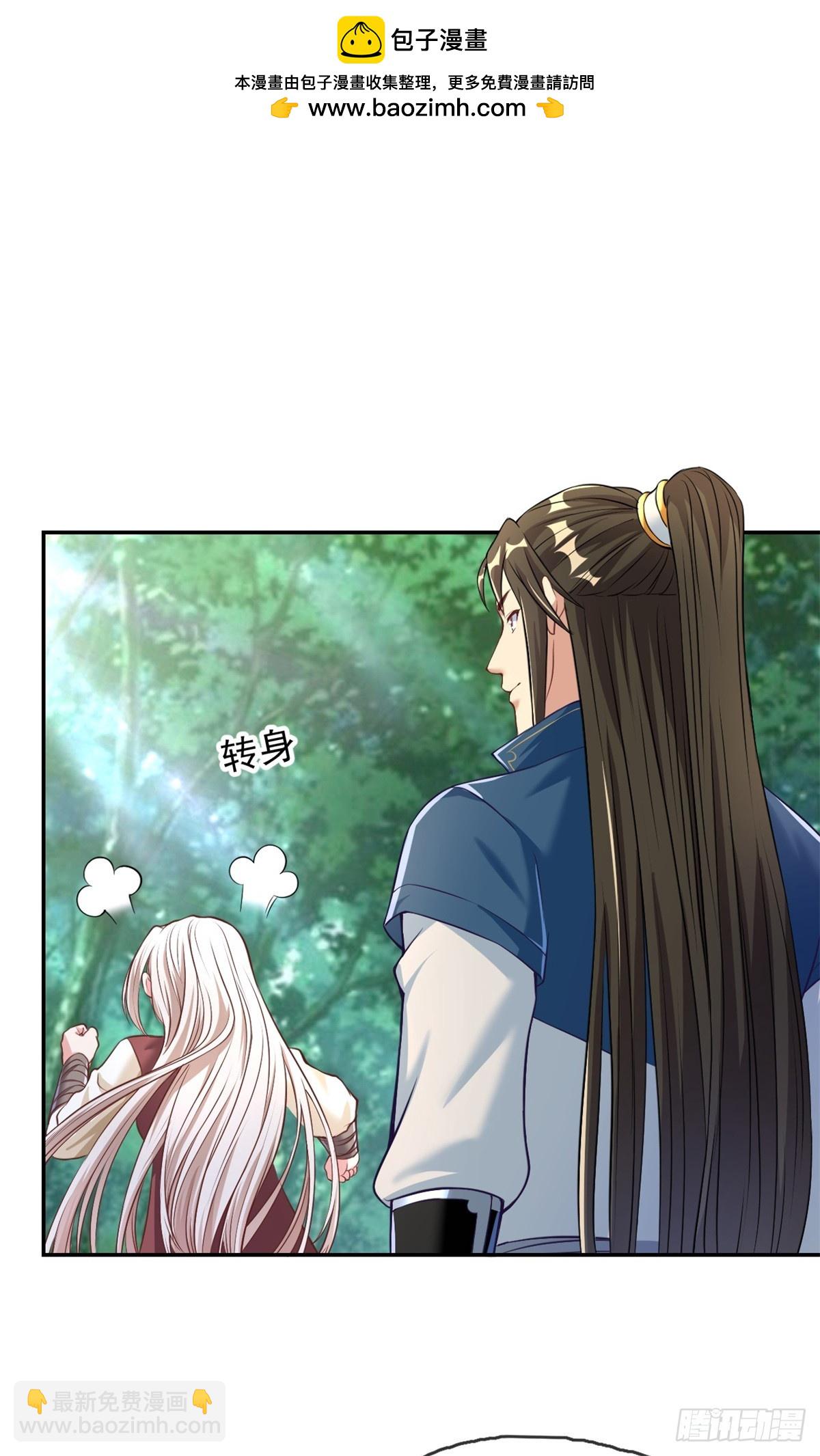 第40话 福缘深厚-第41话