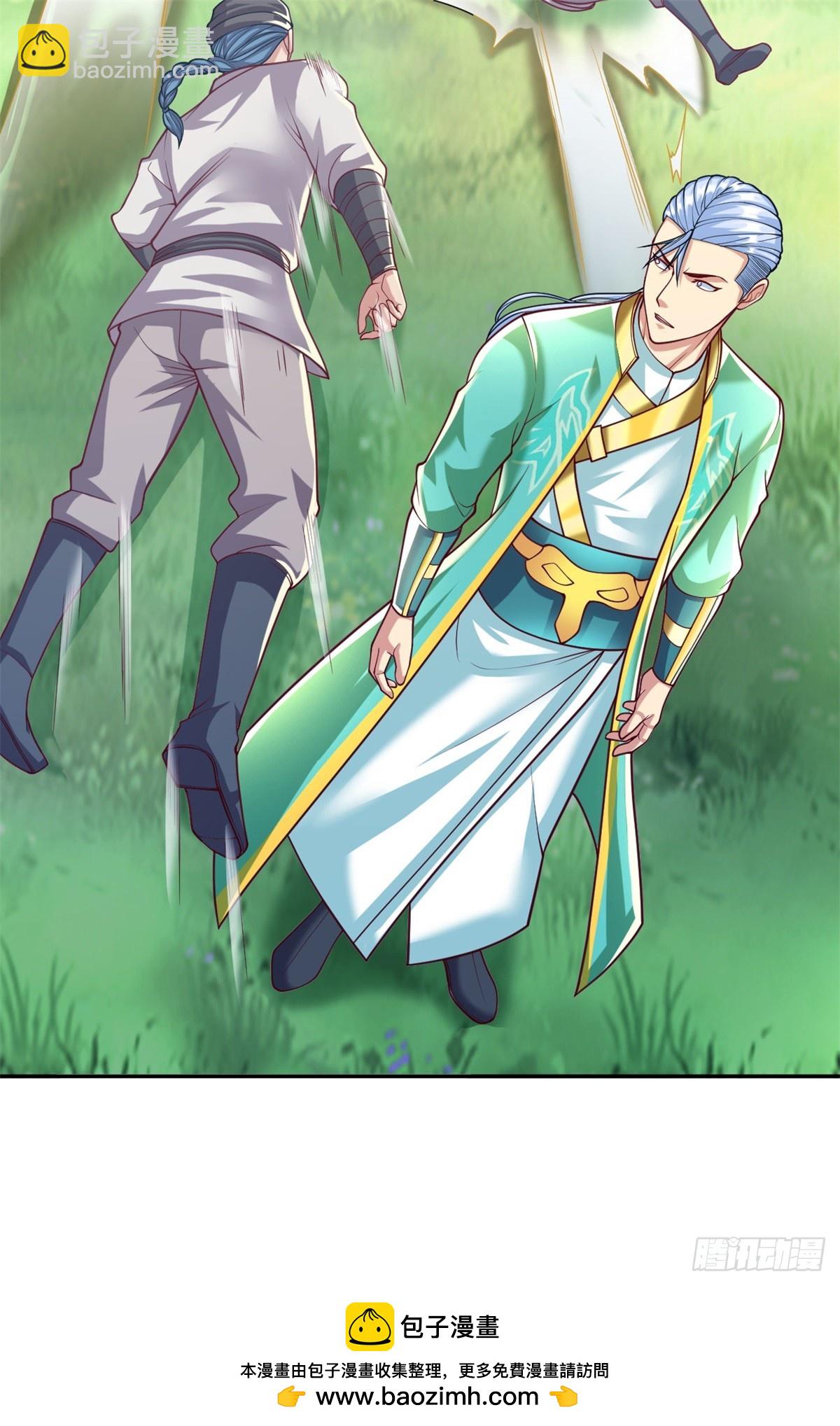 第40话 福缘深厚-第41话