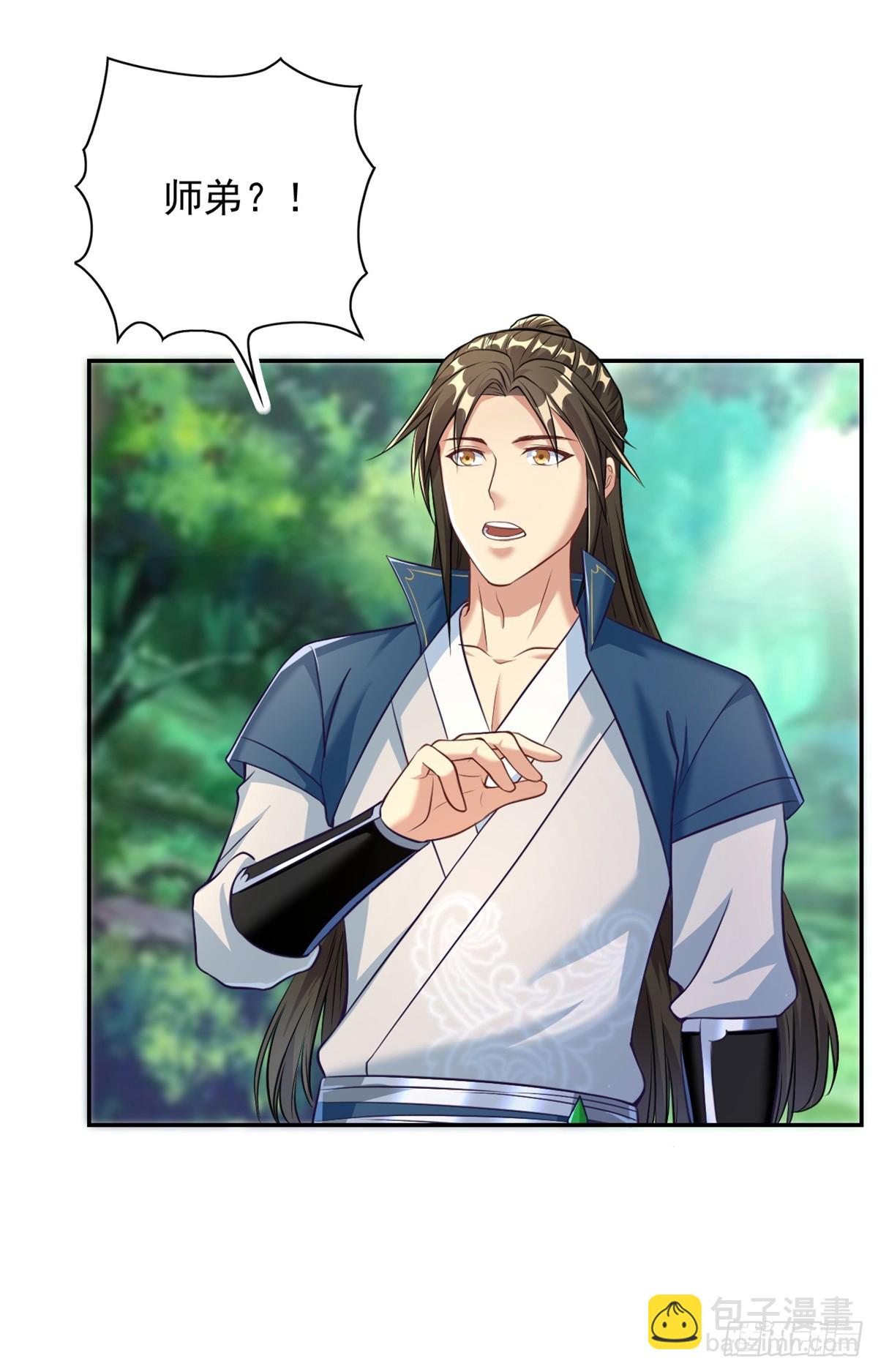 第40话 福缘深厚-第41话