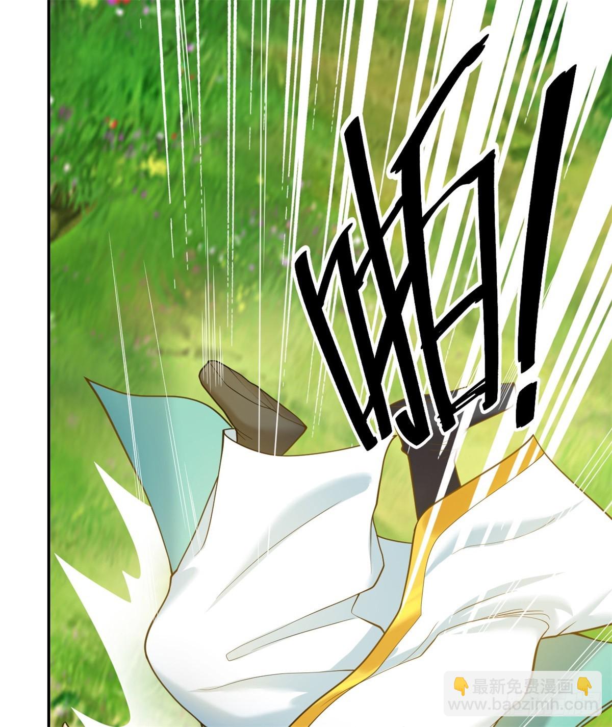 第42话 饶他一命-第43话