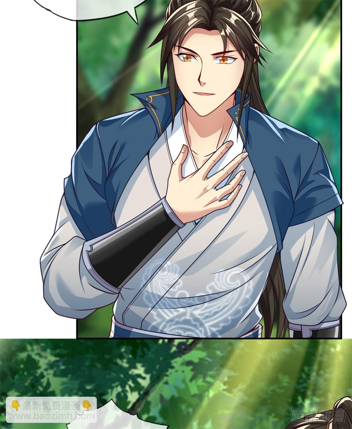 第42话 饶他一命-第43话