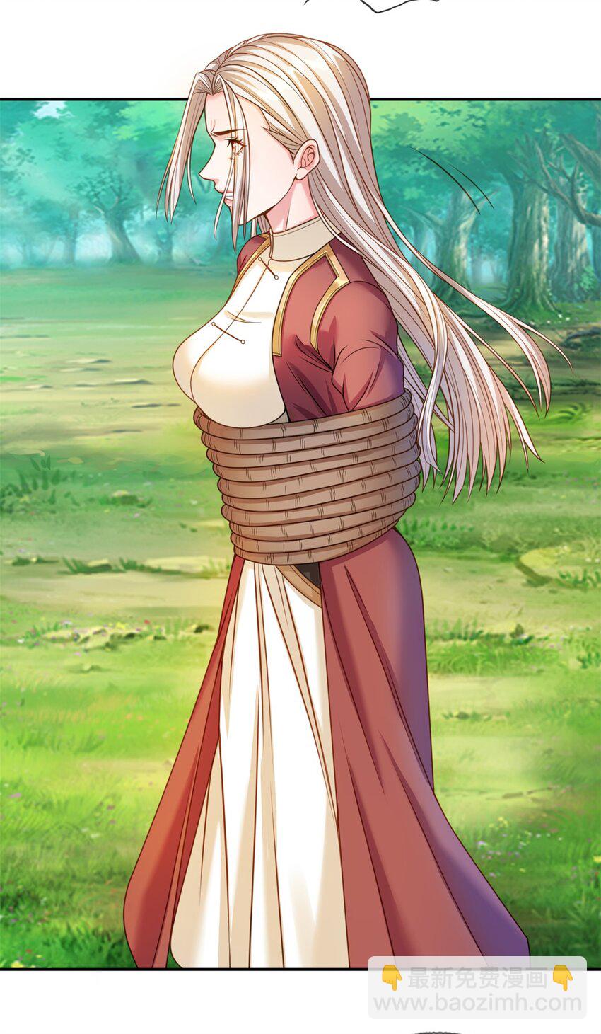 第44话 来此挑衅-第45话