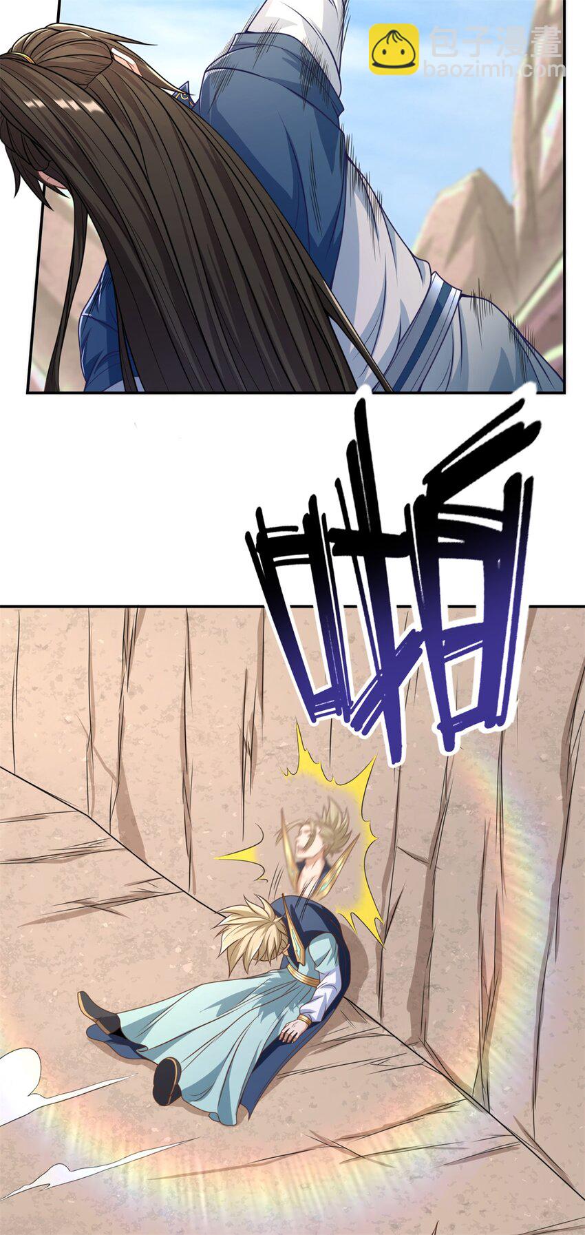 第52话 受这侮辱-第53话