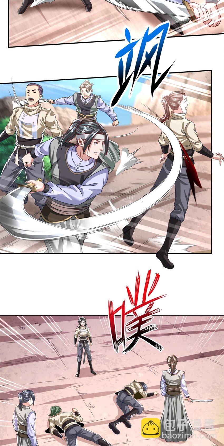 第56话 主动进攻-第57话