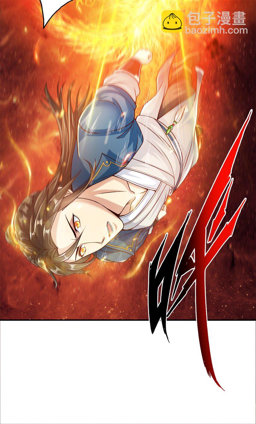 第56话 主动进攻-第57话