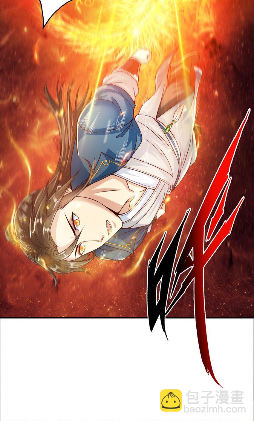 56 第56话 主动进攻-第155话