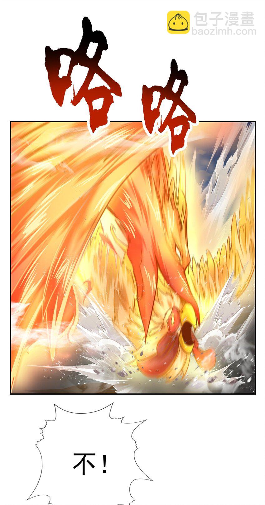 第58话 擒贼擒王-第59话