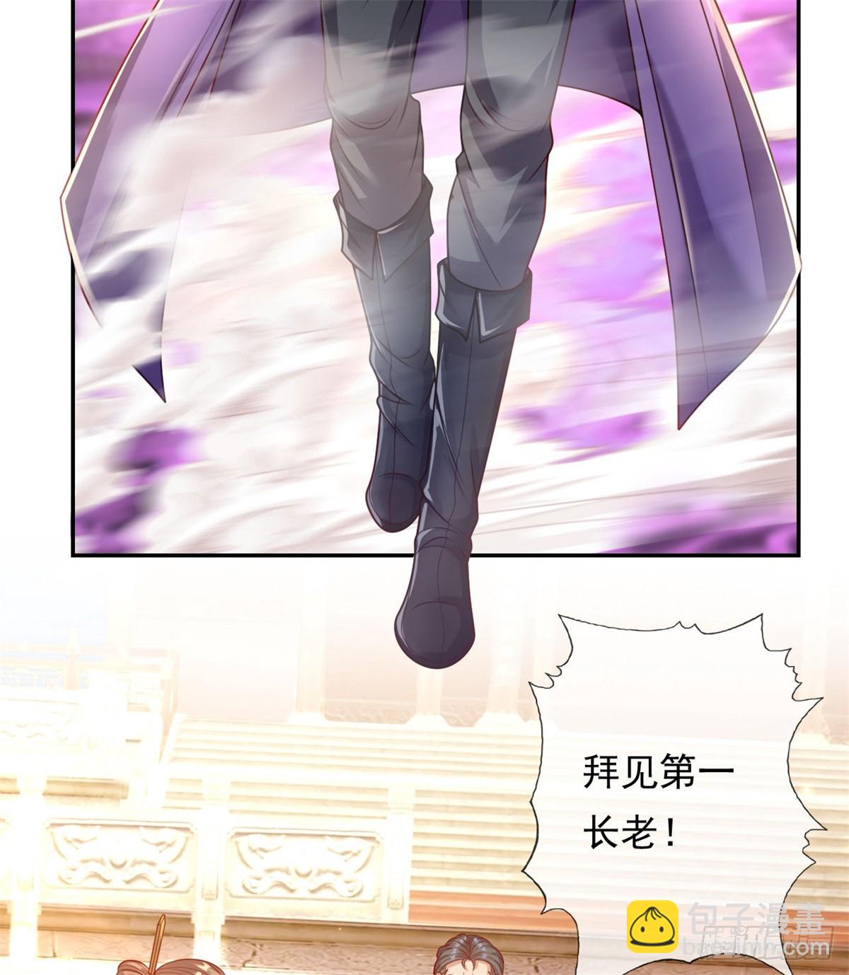 第6话 绝代天骄-第7话