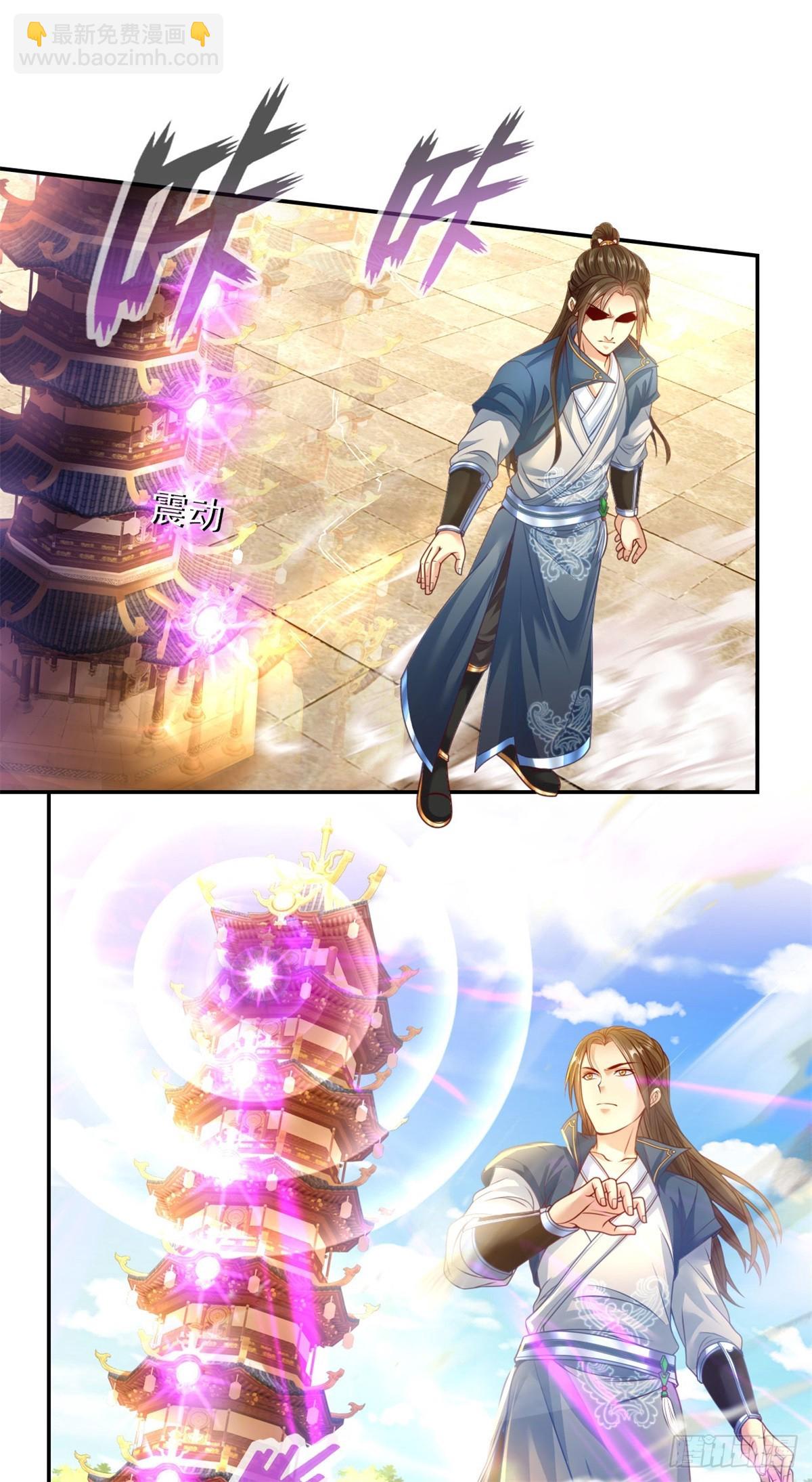 第6话 绝代天骄-第7话